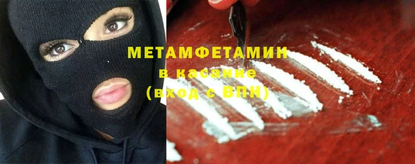 ECSTASY Алексеевка