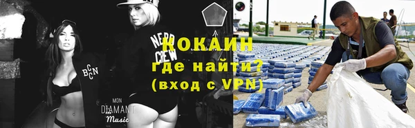 jwh Алексин