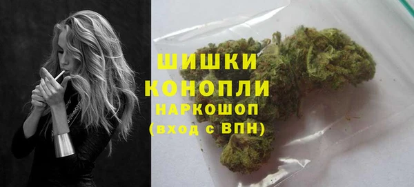 наркотики Алзамай