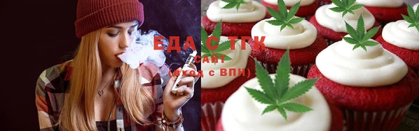 наркотики Алзамай
