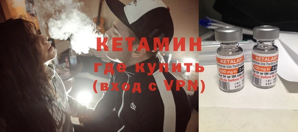героин Михайловка