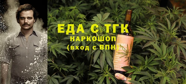 ECSTASY Алексеевка