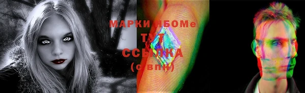 jwh Алексин