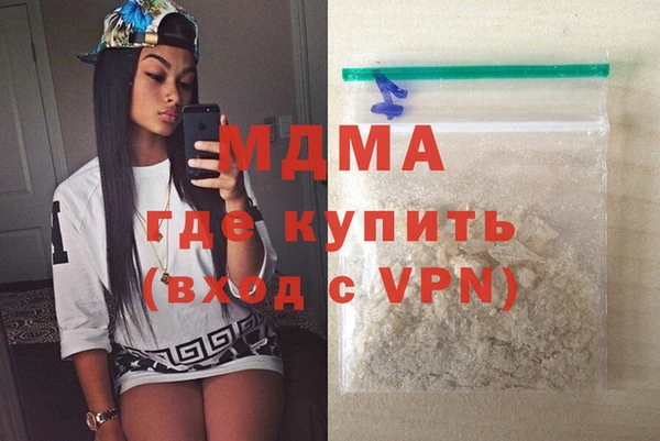 наркотики Алзамай