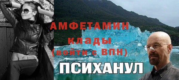 jwh Алексин