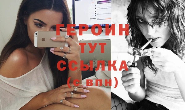 jwh Алексин