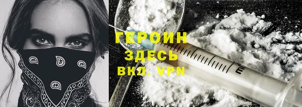 jwh Алексин