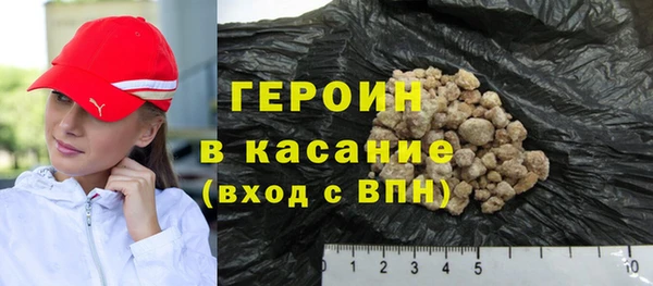 jwh Алексин