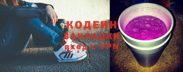 jwh Алексин