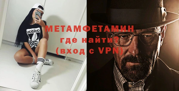 наркотики Алзамай