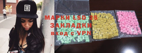 jwh Алексин