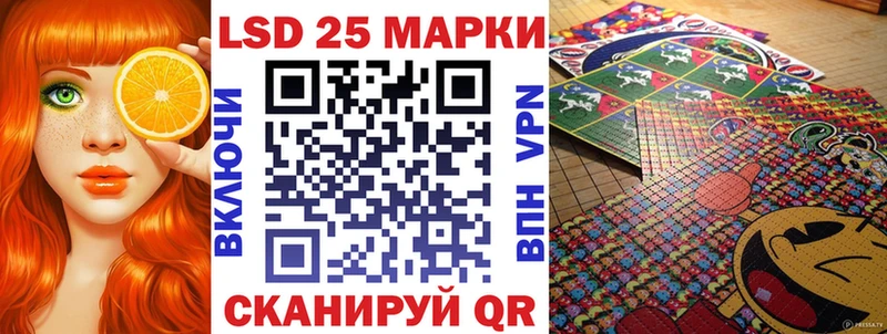 Марки NBOMe 1,8мг  omg онион  Харовск 