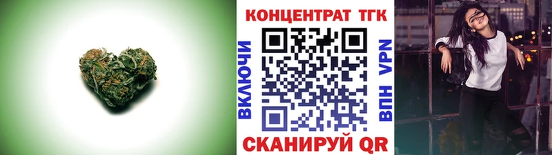 Дистиллят ТГК вейп  даркнет как зайти  Харовск  как найти наркотики 