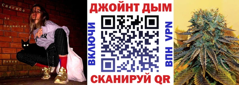 Бошки Шишки тримм  где найти наркотики  Харовск 